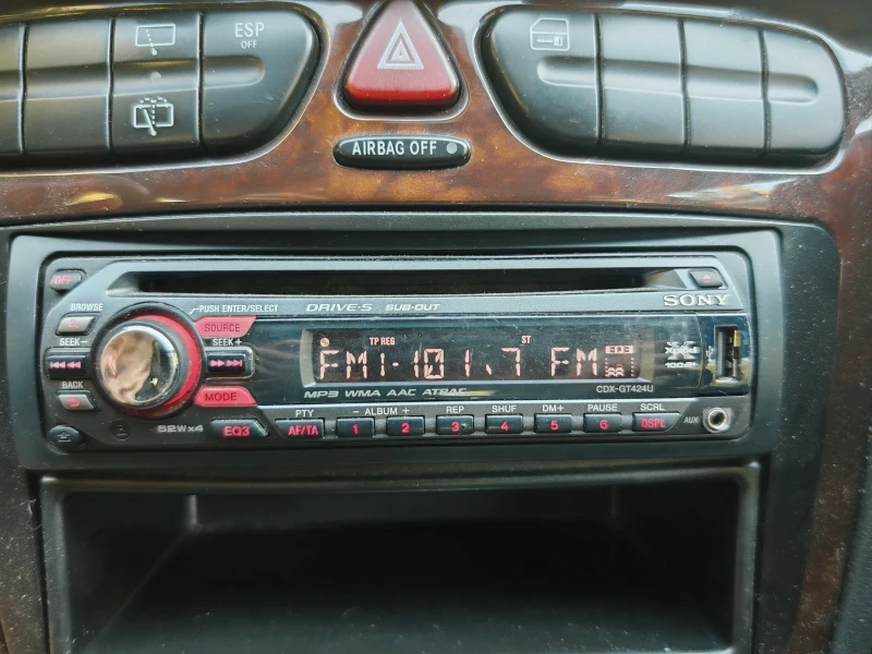 Mercedes-Benz C 270 Elegance , снимка 9 - Автомобили и джипове - 52814135