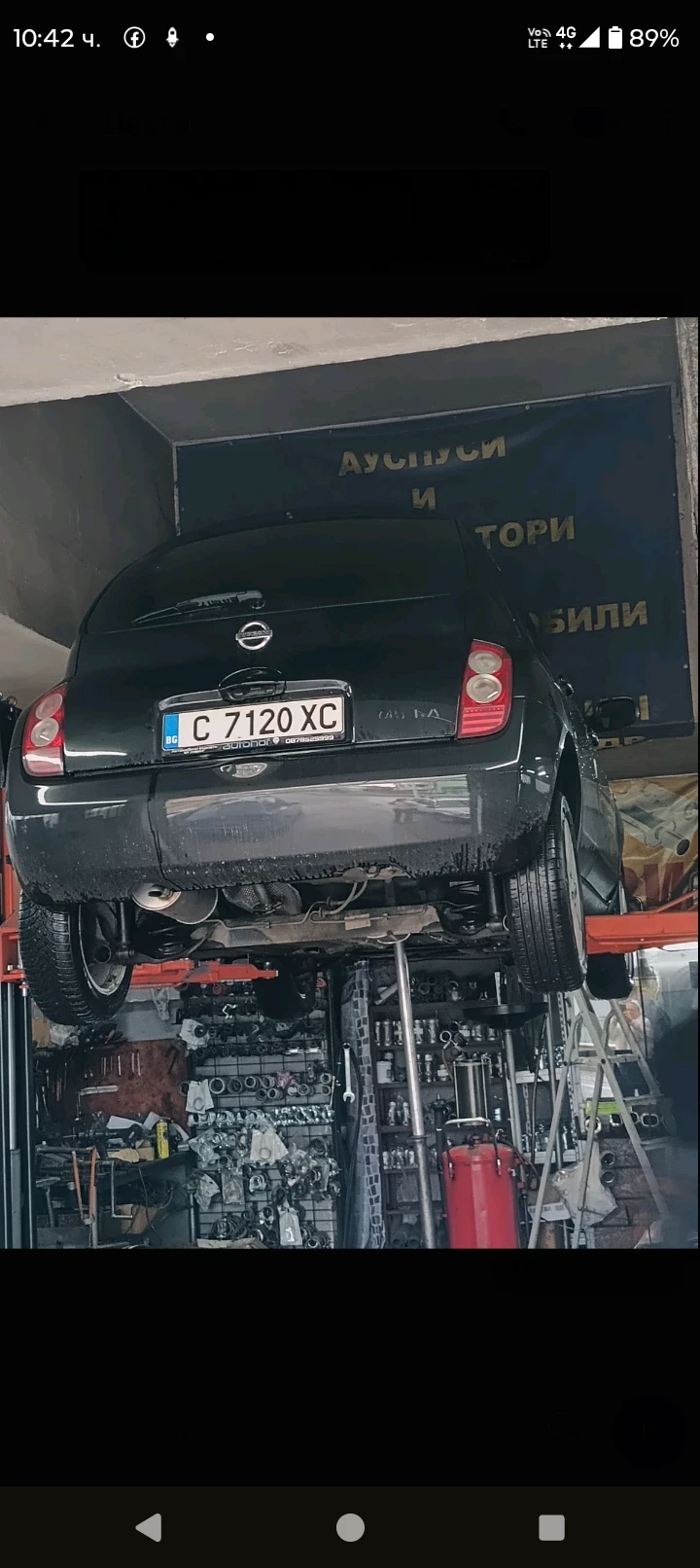 Nissan Micra 1 .400, снимка 11 - Автомобили и джипове - 52461750