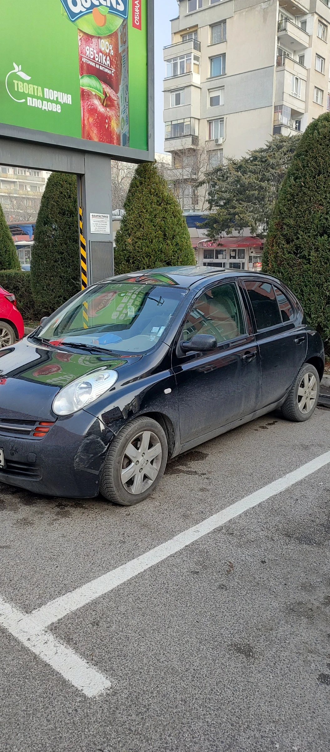 Nissan Micra 1 .400 | Mobile.bg   11