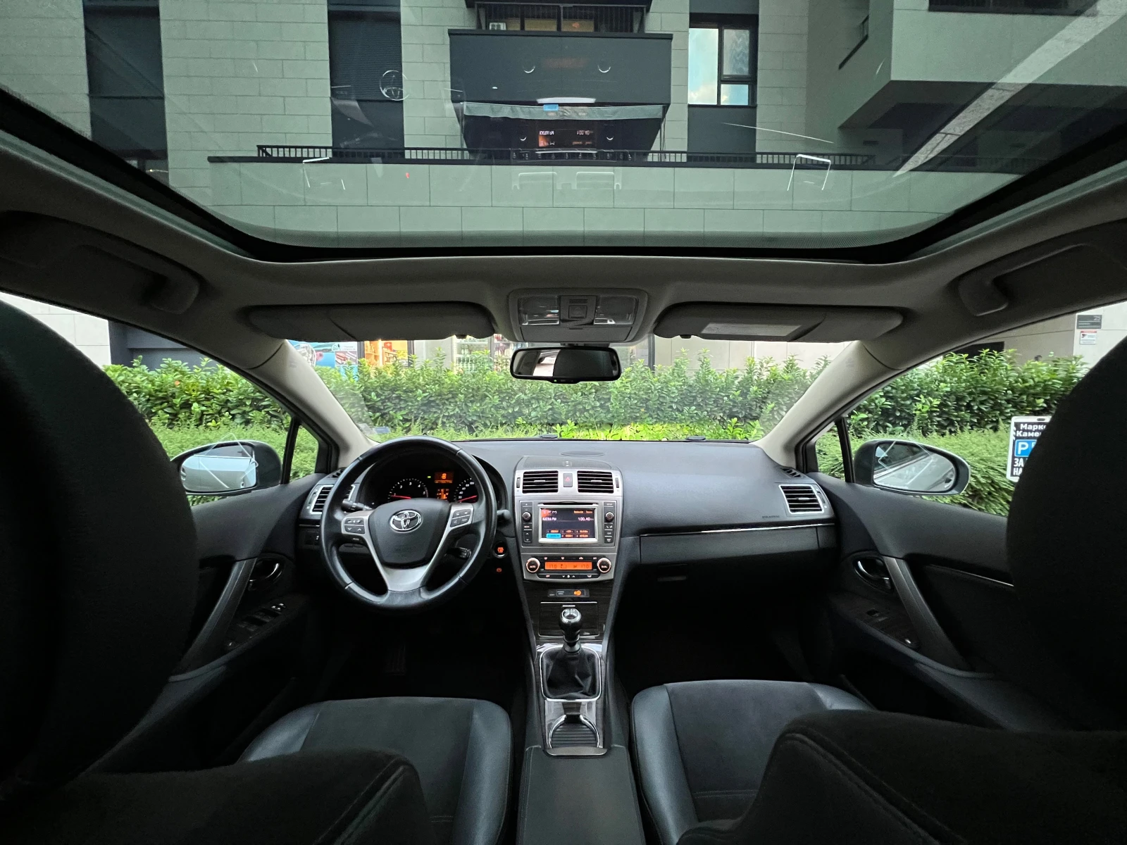 Toyota Avensis 2.0 D4D 126�.�. EXECUTIVE ������������ | Mobile.bg � ����������� 11