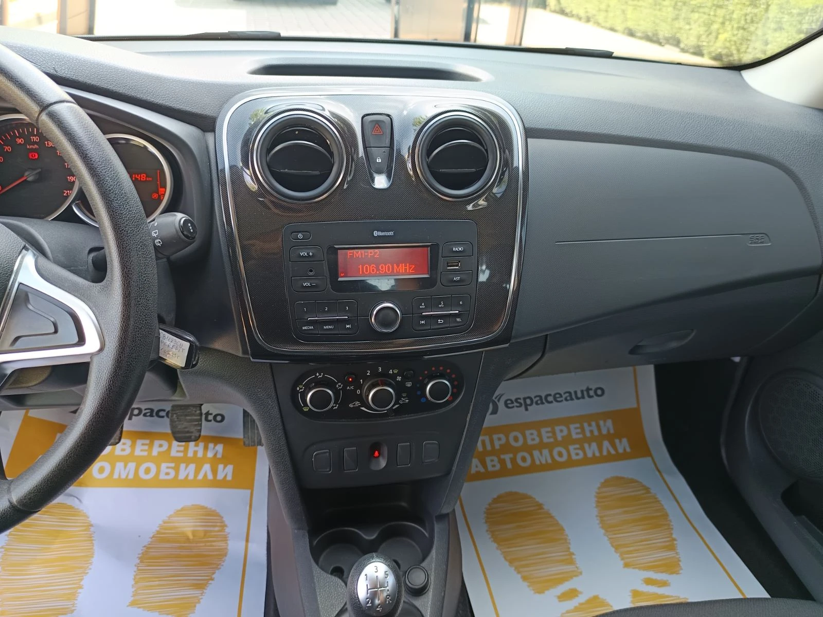 Dacia Sandero 1.5 dCi , 75 к.с. /Life/N1 - изображение 10