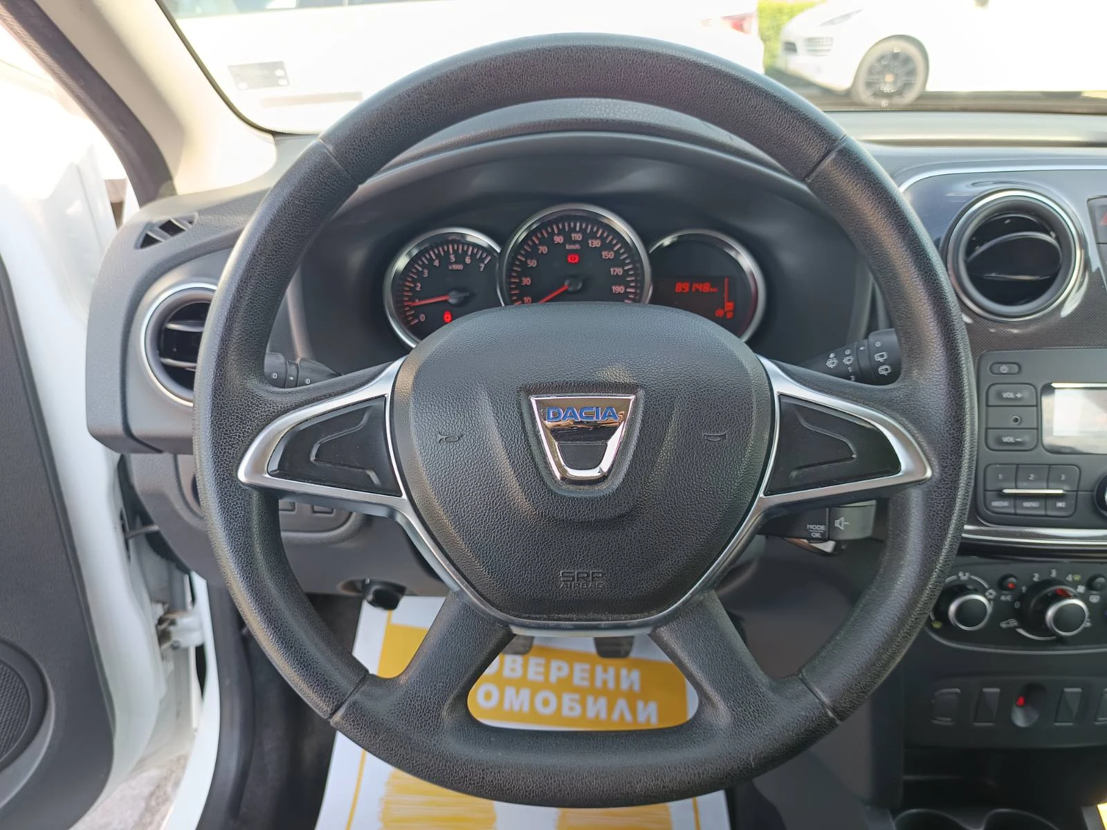 Dacia Sandero 1.5 dCi , 75 к.с. /Life/N1 - изображение 9