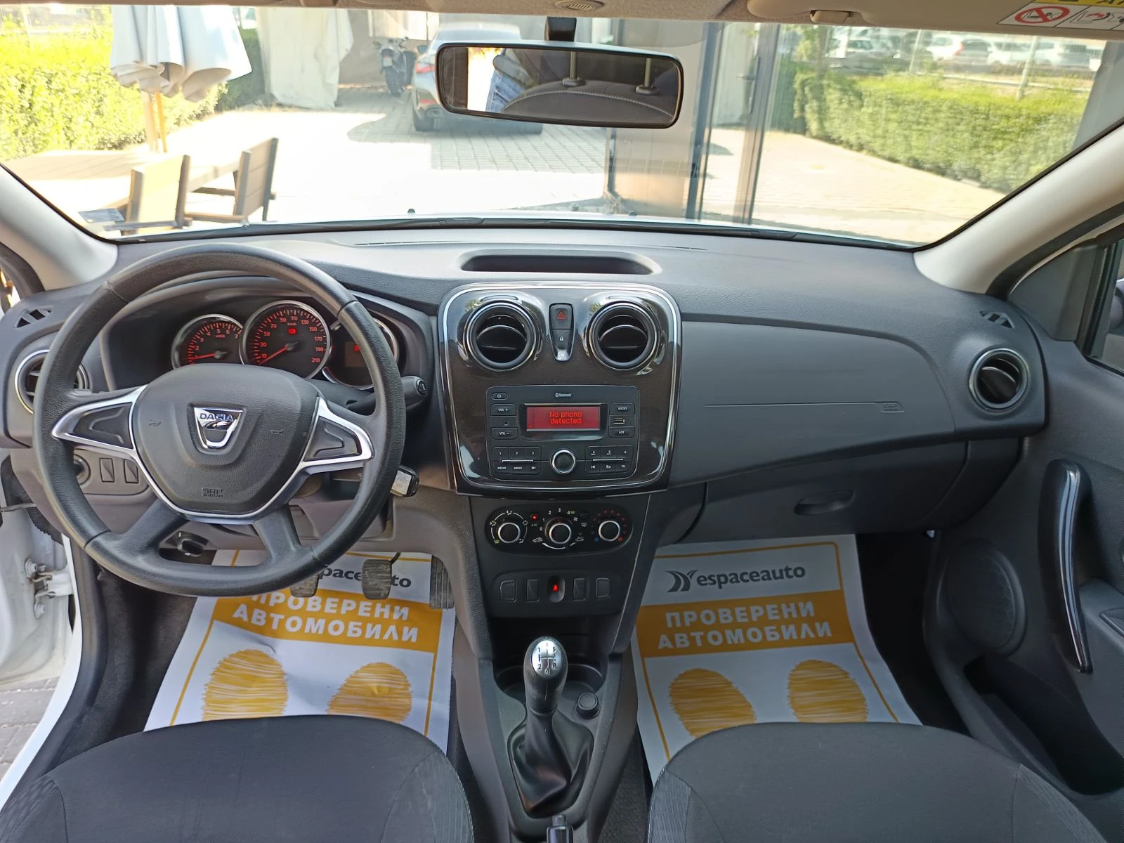 Dacia Sandero 1.5 dCi , 75 к.с. /Life/N1 - изображение 8