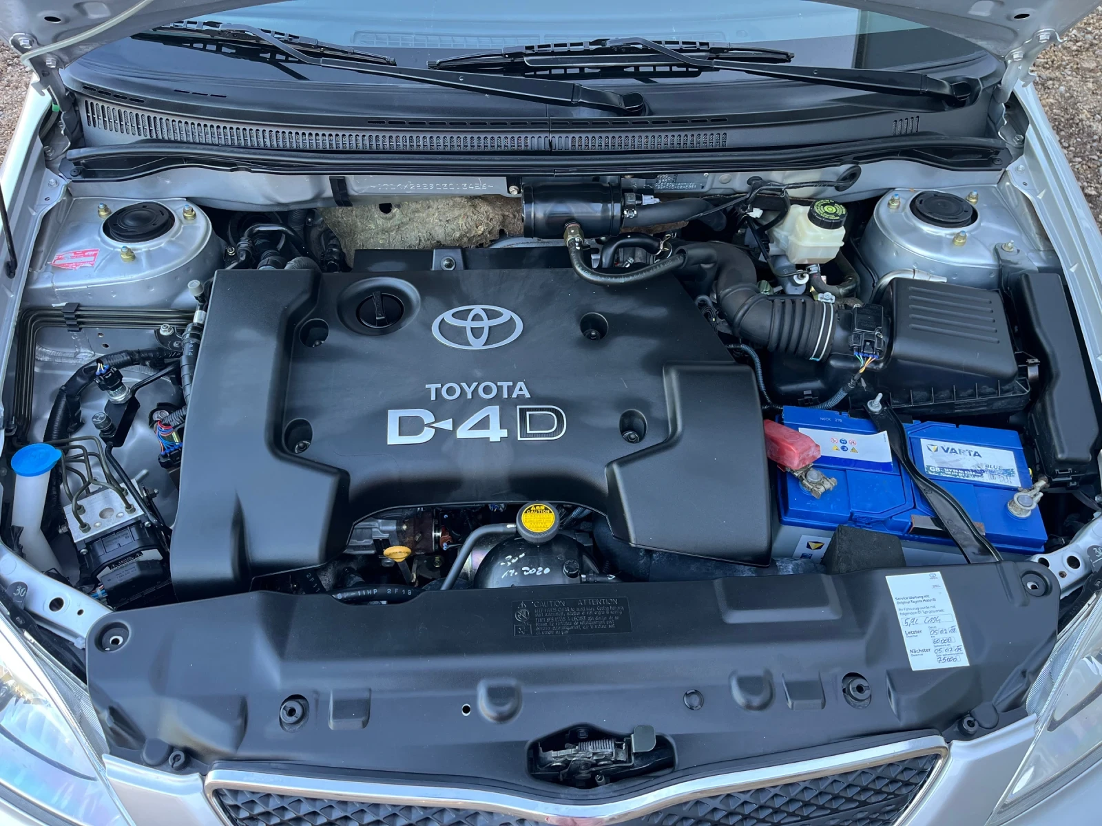 Toyota Corolla 2.0D4-D 76  | Mobile.bg   12