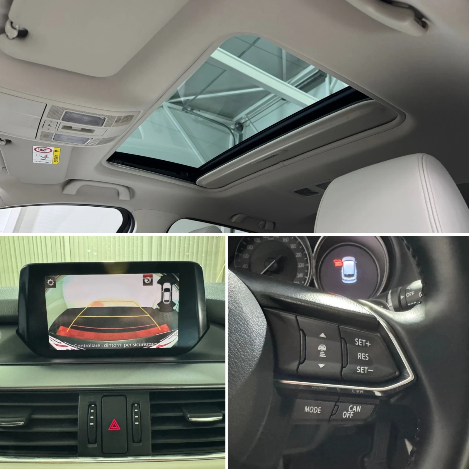 Mazda 6 2.2 SKYACTIV SW - EXCEED - FULL OPTIONAL!, снимка 13 - Автомобили и джипове - 53745826