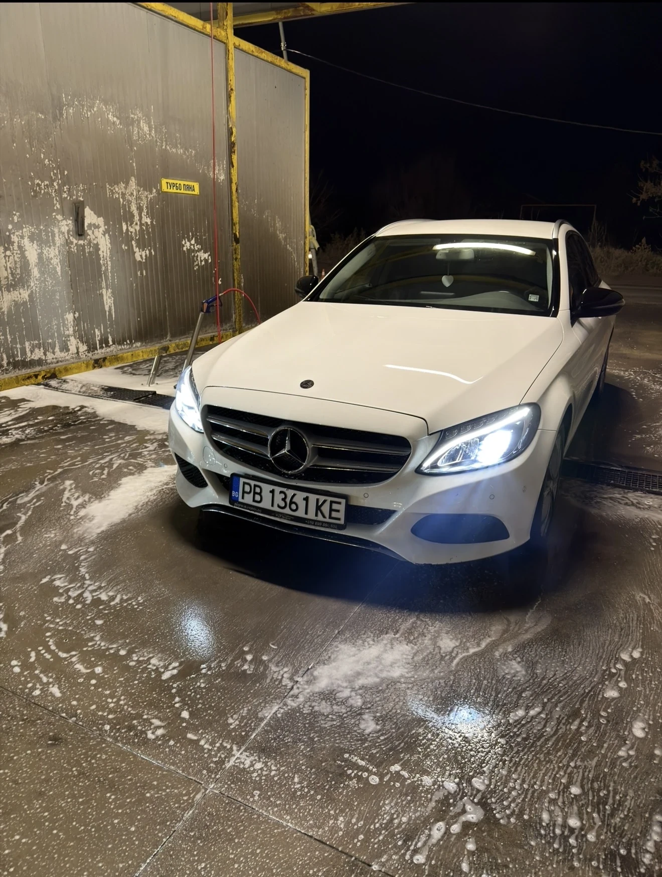 Mercedes-Benz C 220 C220 | Auto.bg — изображение 1