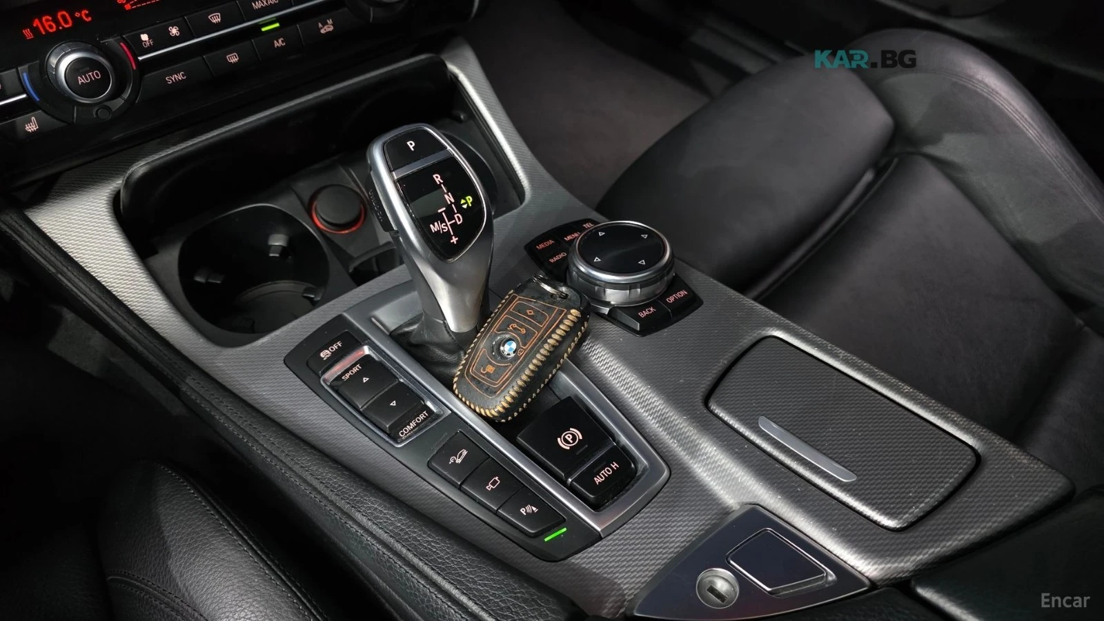 BMW 530 d / XDRIVE / HARMAN / DIGITAL / 360 / ПОДГРЕВИ, снимка 14 - Автомобили и джипове - 54766068