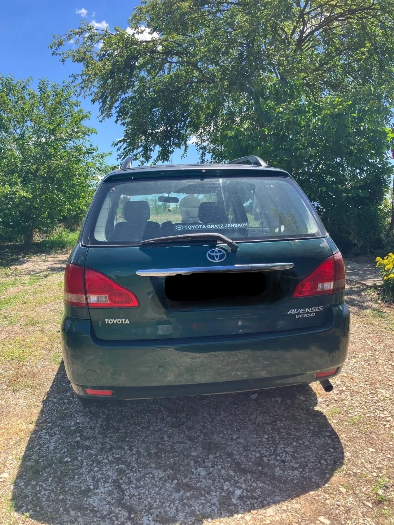 Toyota Avensis verso D4D | Mobile.bg � ����������� 3