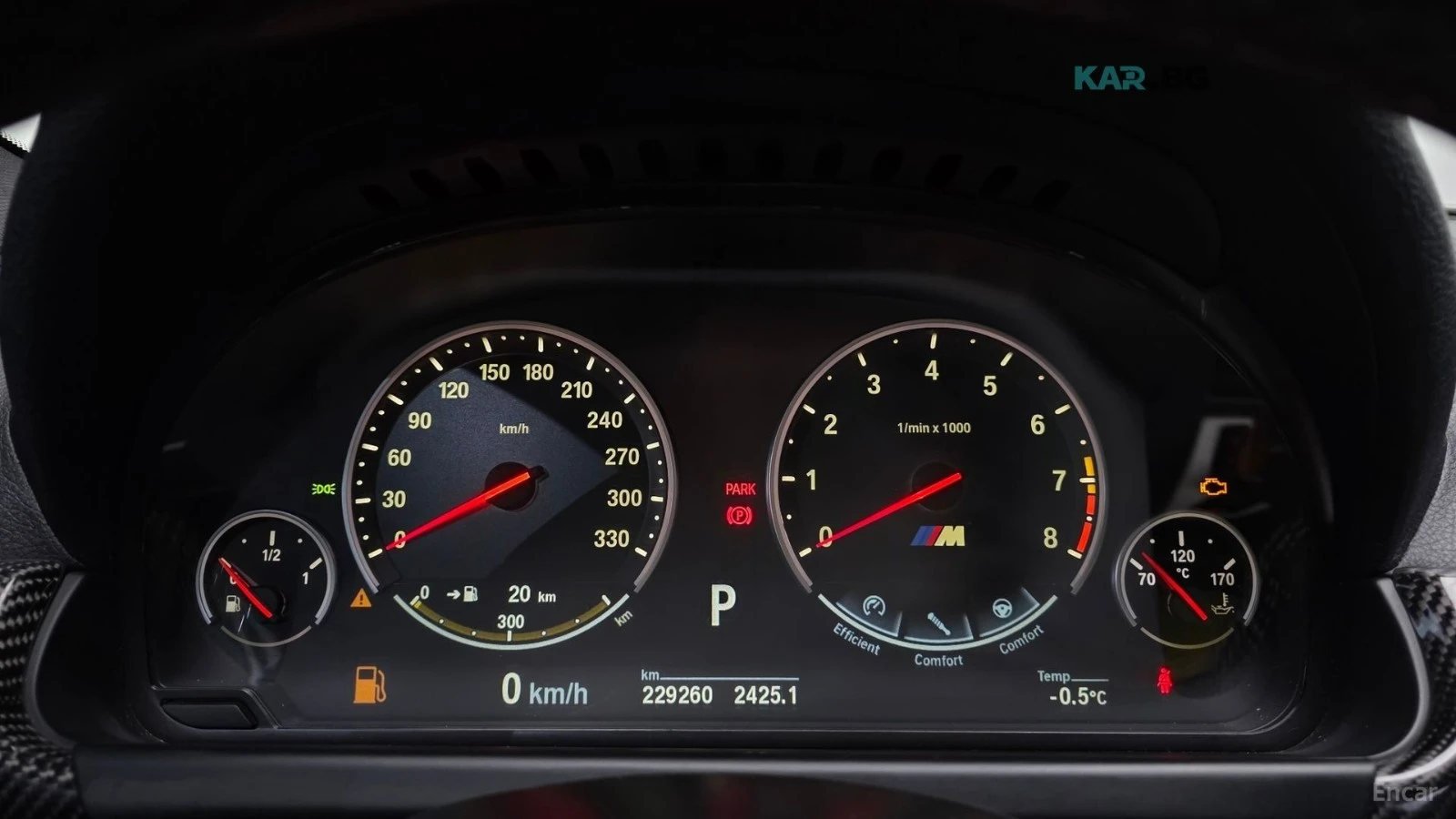 BMW M6 COUPE* BANG&OLUFSEN* ОБДУХВ* ПОДГРЕВИ* 360* HEAD U, снимка 8 - Автомобили и джипове - 54932264