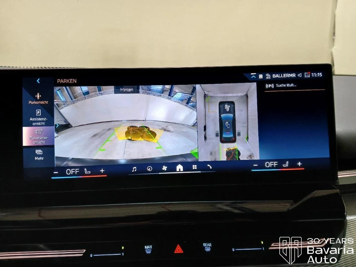 BMW 540 d xDrive M Sport Paket | Mobile.bg � ����������� 10