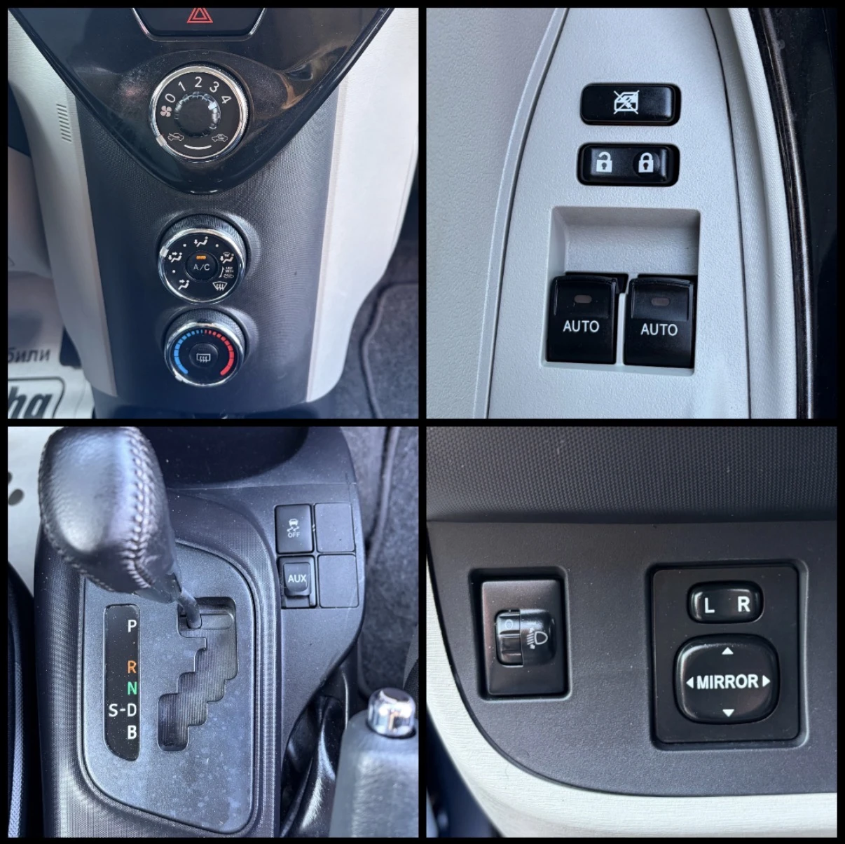 Toyota IQ 1.0 Бензин, снимка 15 - Автомобили и джипове - 55517281