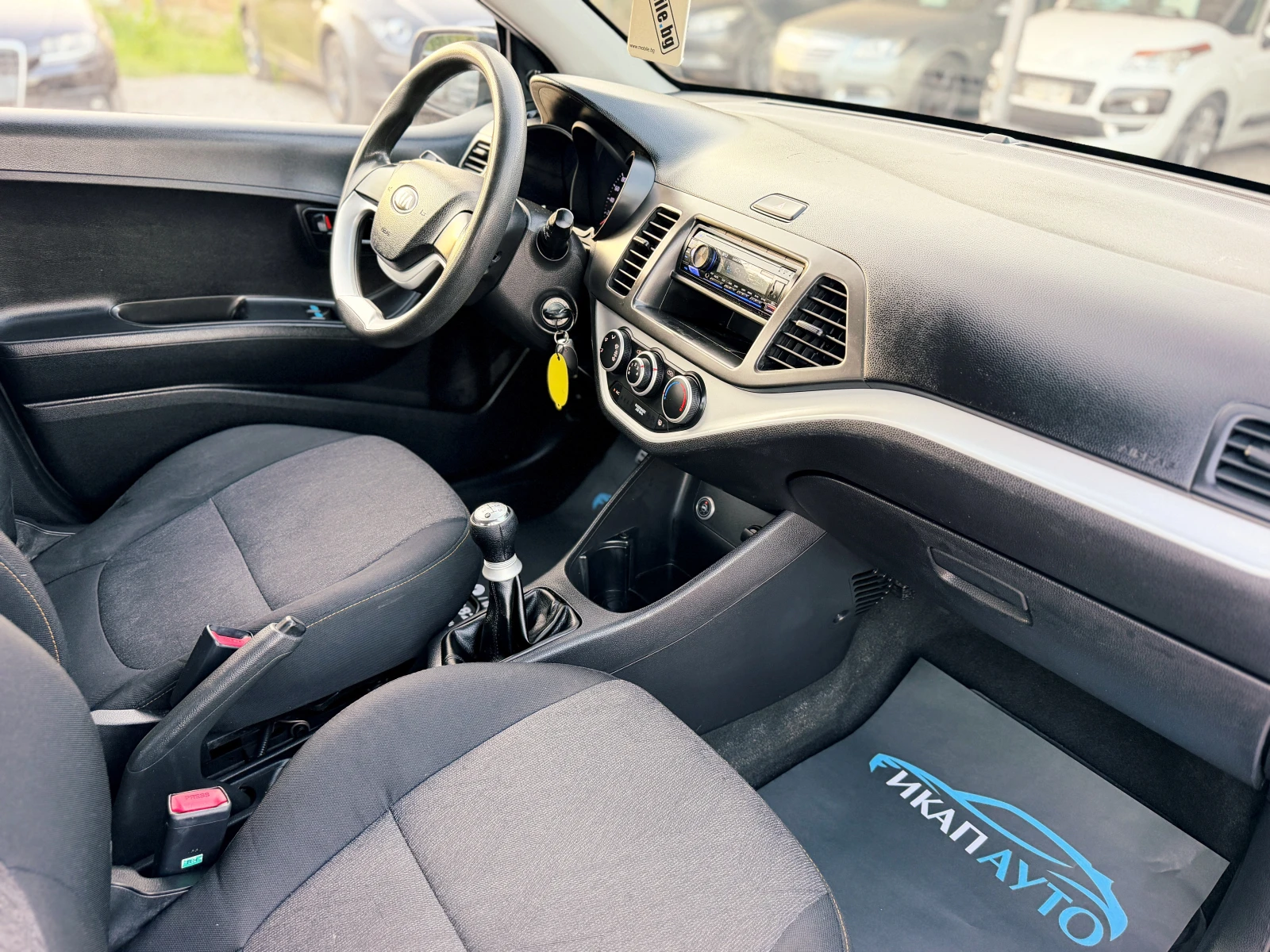 Kia Picanto 1.0LPG ������ | Mobile.bg � ����������� 9
