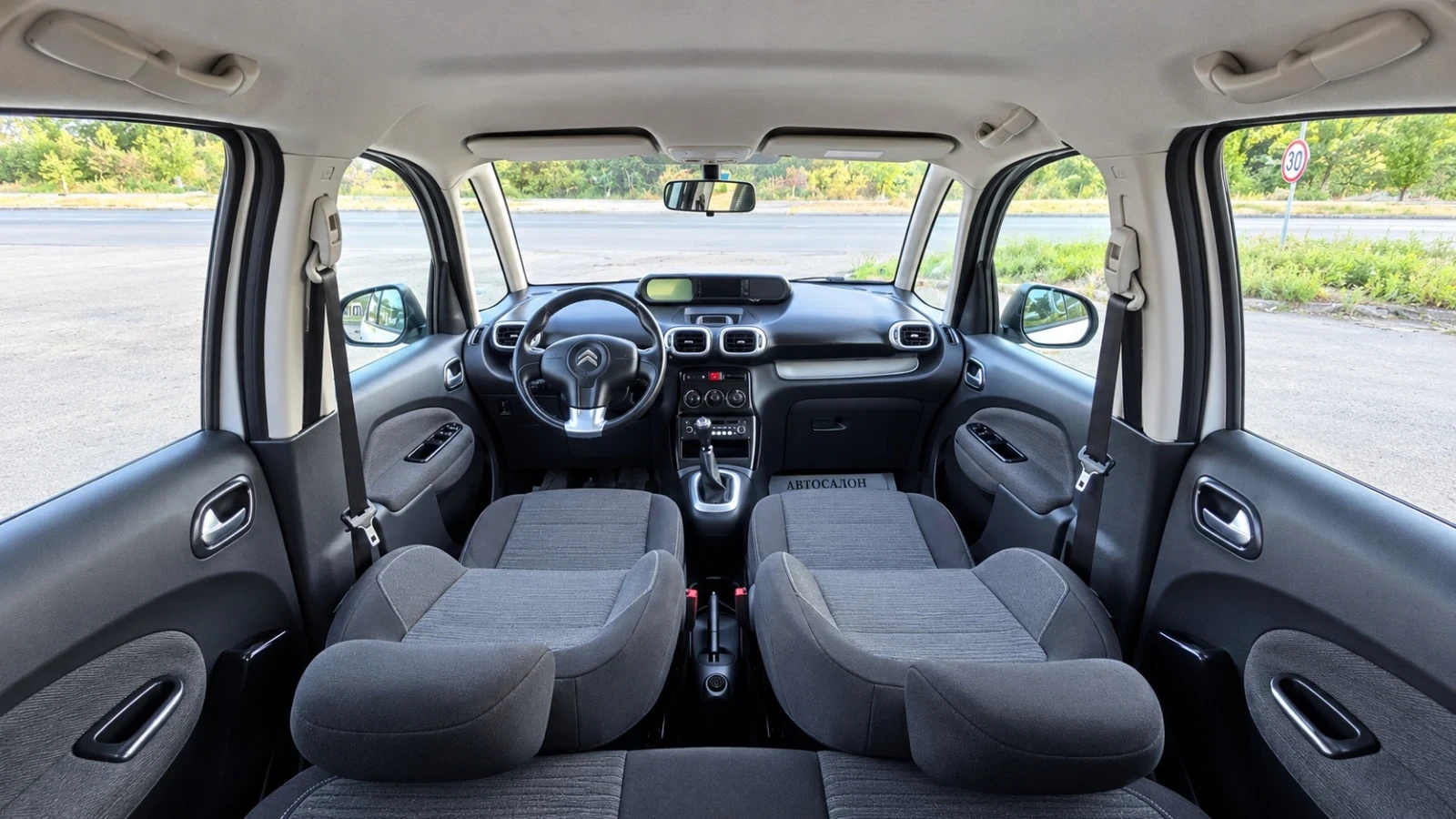 Citroen C3 Picasso 1.6HDi/99к.с./EURO 6B/2017г, снимка 8 - Автомобили и джипове - 56087578