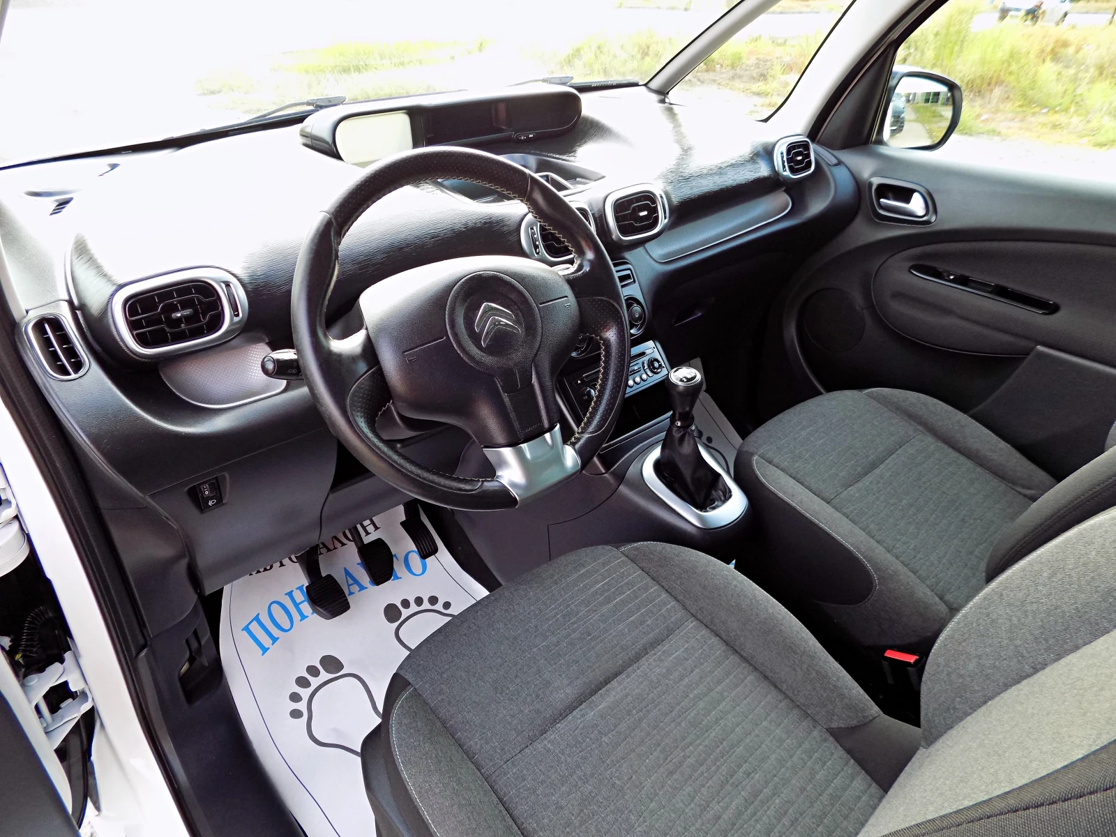 Citroen C3 Picasso 1.6HDi/99к.с./EURO 6B/2017г, снимка 7 - Автомобили и джипове - 56087578