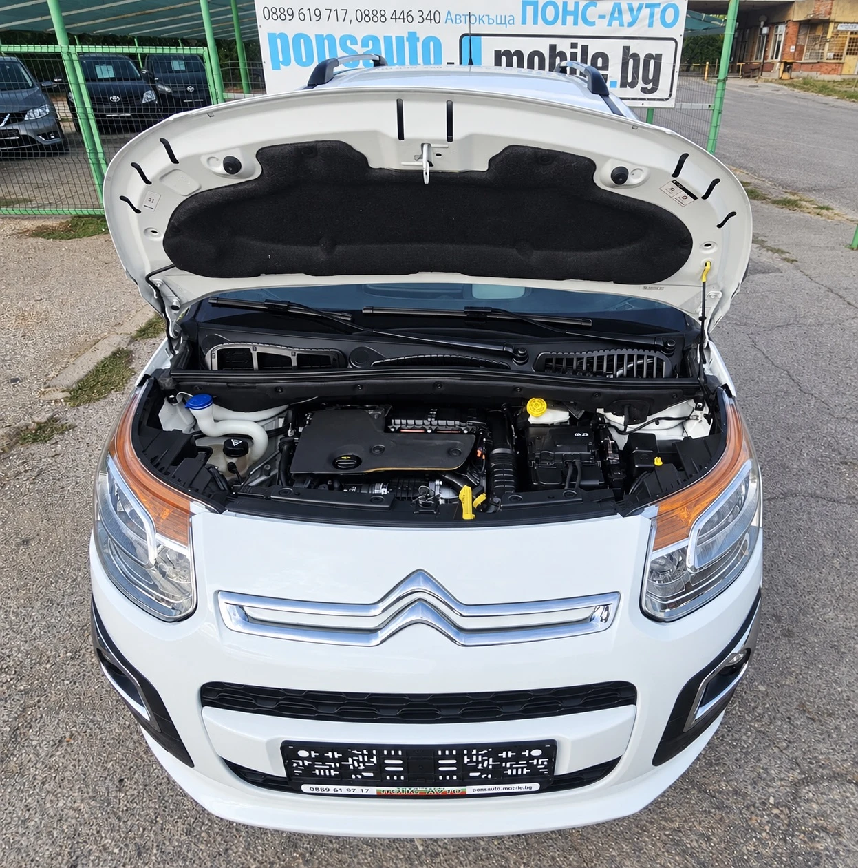 Citroen C3 Picasso 1.6HDi/99к.с./EURO 6B/2017г, снимка 17 - Автомобили и джипове - 56087578