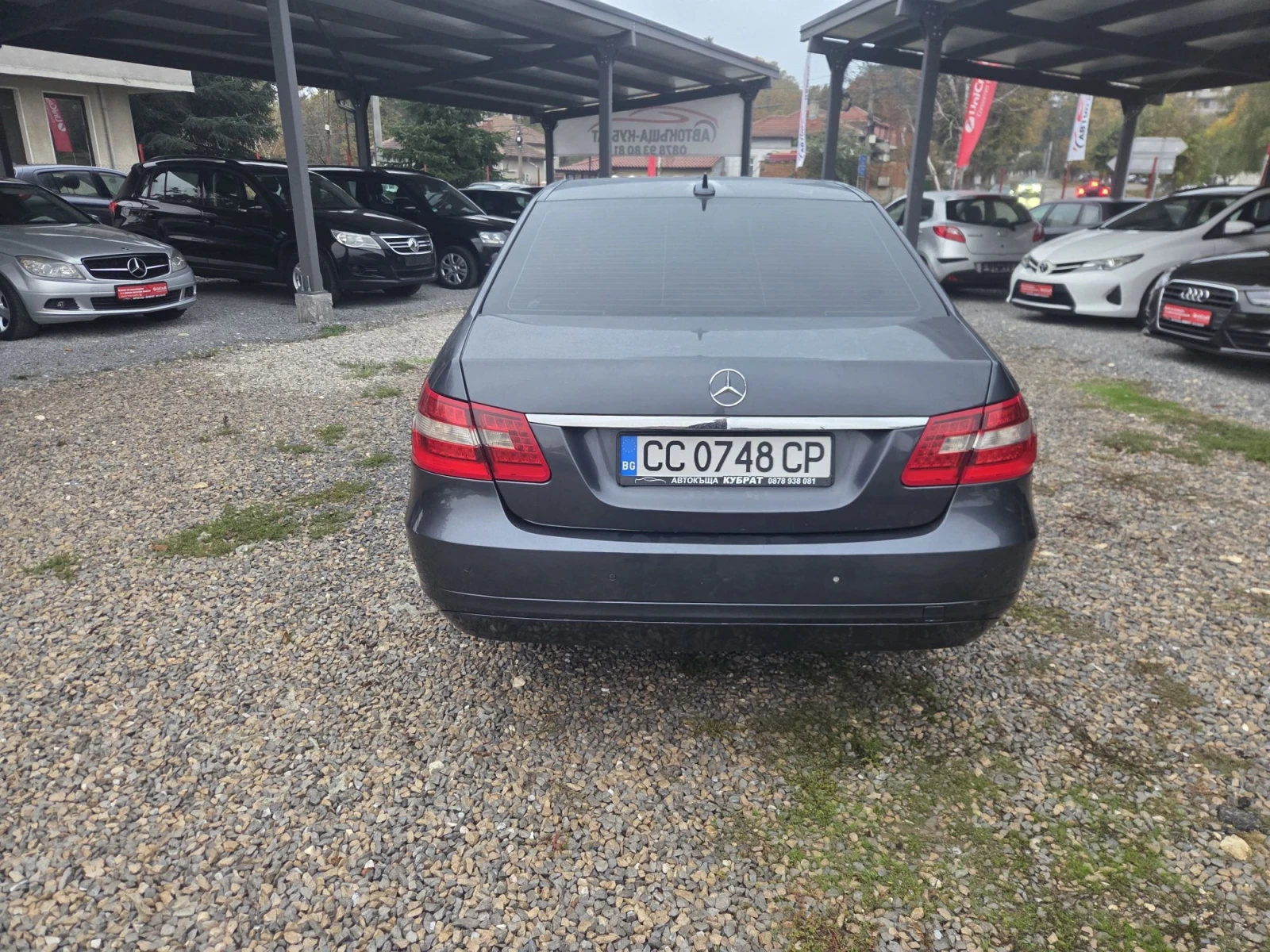 Mercedes-Benz E 220, снимка 16 - Автомобили и джипове - 56660622
