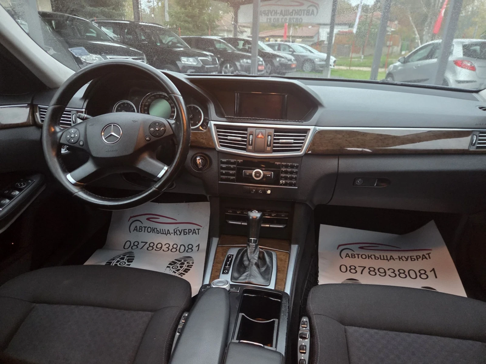 Mercedes-Benz E 220, снимка 4 - Автомобили и джипове - 56660622