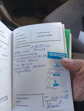 Land Rover Discovery 2.5тди, снимка 10