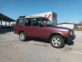 Land Rover Discovery 2.5тди, снимка 2