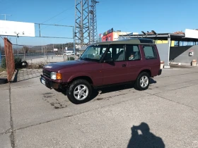 Land Rover Discovery 2.5тди, снимка 1