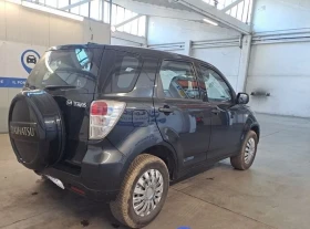 Daihatsu Terios 1.5 Hiro 4x4, снимка 3