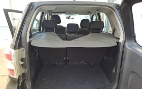 Daihatsu Terios 1.5 Hiro 4x4, снимка 15