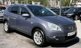     Nissan Qashqai + 2 2.0D 150HP DCI  