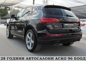 Audi Q5 S-line/PANORAMA/F1-SKOROSTI/   | Mobile.bg    4