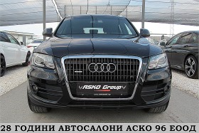 Audi Q5 S-line/PANORAMA/F1-SKOROSTI/СОБСТВЕН  ЛИЗИНГ, снимка 2