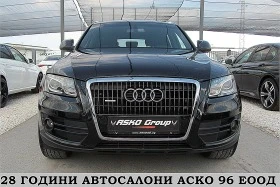 Audi Q5 S-line/PANORAMA/F1-SKOROSTI/   | Mobile.bg    2