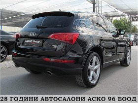 Audi Q5 S-line/PANORAMA/F1-SKOROSTI/СОБСТВЕН  ЛИЗИНГ, снимка 6