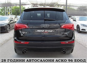 Audi Q5 S-line/PANORAMA/F1-SKOROSTI/СОБСТВЕН  ЛИЗИНГ, снимка 5