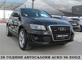 Audi Q5 S-line/PANORAMA/F1-SKOROSTI/   | Mobile.bg    3