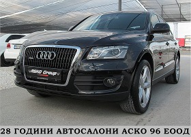 Audi Q5 S-line/PANORAMA/F1-SKOROSTI/СОБСТВЕН  ЛИЗИНГ, снимка 1
