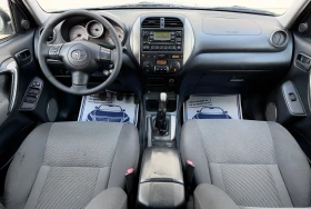 Toyota Rav4 2.0D-4D, снимка 10