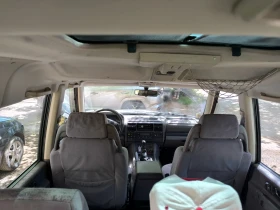 Land Rover Discovery | Mobile.bg    5