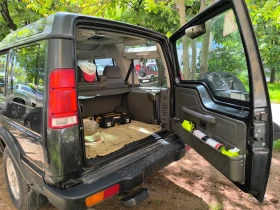 Land Rover Discovery | Mobile.bg    4