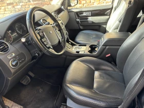 Land Rover Discovery Black Edition | Mobile.bg    9