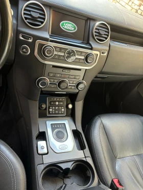 Land Rover Discovery Black Edition | Mobile.bg    10
