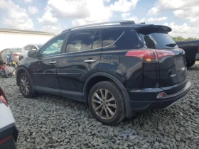 Toyota Rav4 2.5* LIMITED* 4X4 - 25900 лв. - 93107478 6