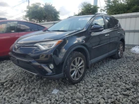 Toyota Rav4 2.5* LIMITED* 4X4