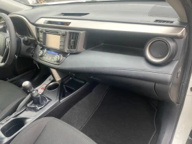 Toyota Rav4 2.0D4D 124к.с Перфектен - 8800 € / 17211.30 лв. - 66502838 9