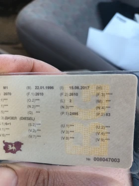 Land Rover Discovery 2.5тди - 4300 € / 8410.07 лв. - 26125449 8