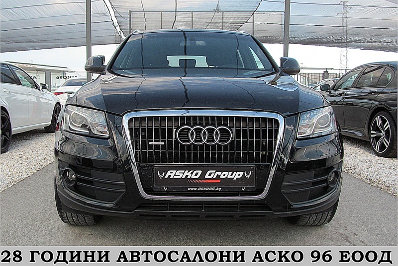 Audi Q5 S-line/PANORAMA/F1-SKOROSTI/СОБСТВЕН  ЛИЗИНГ, снимка 2 - Автомобили и джипове - 46261227