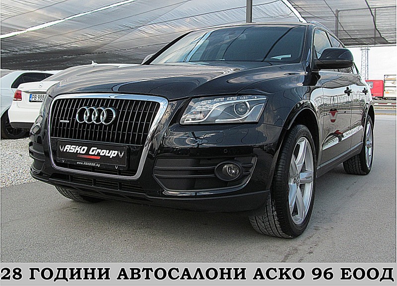 Audi Q5 S-line/PANORAMA/F1-SKOROSTI/СОБСТВЕН  ЛИЗИНГ, снимка 1 - Автомобили и джипове - 46261227