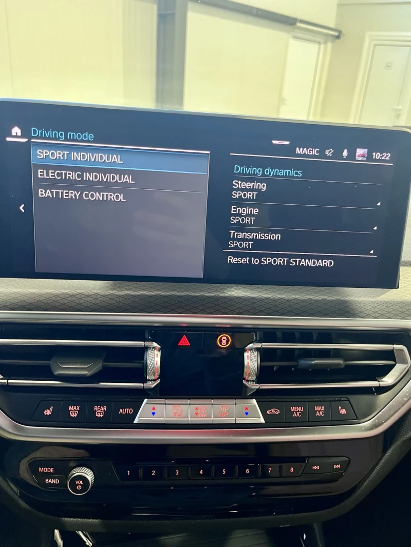 BMW X3 30e xDrive M Package, снимка 15 - Автомобили и джипове - 50034738