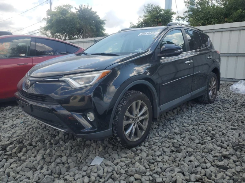 Toyota Rav4 2.5* LIMITED* 4X4 - 25900 лв. - 93107478 1