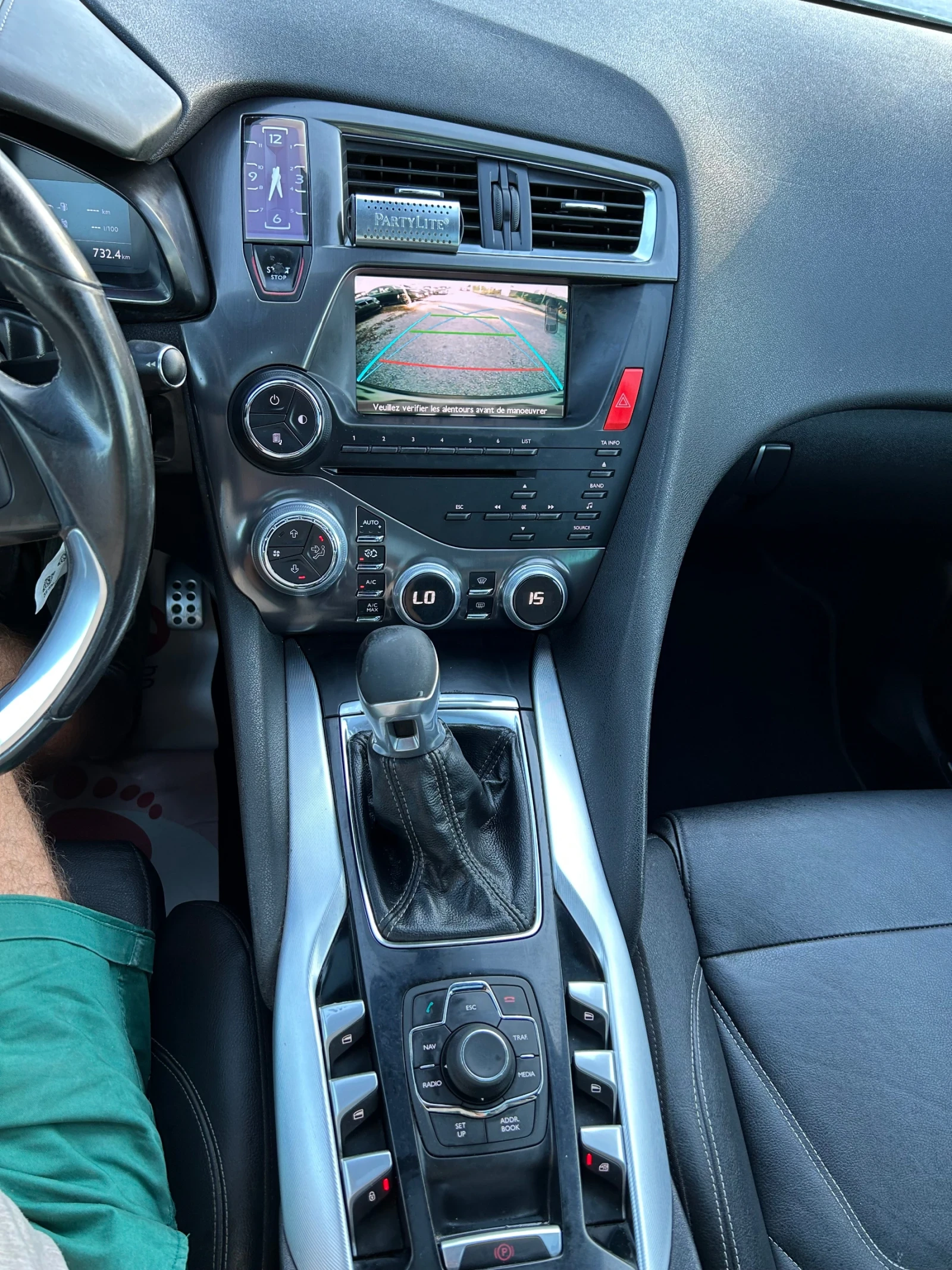 Land Rover Range Rover Evoque 2.2TDi/NAVI/4x4/EURO 5/150k.c. | Mobile.bg   15