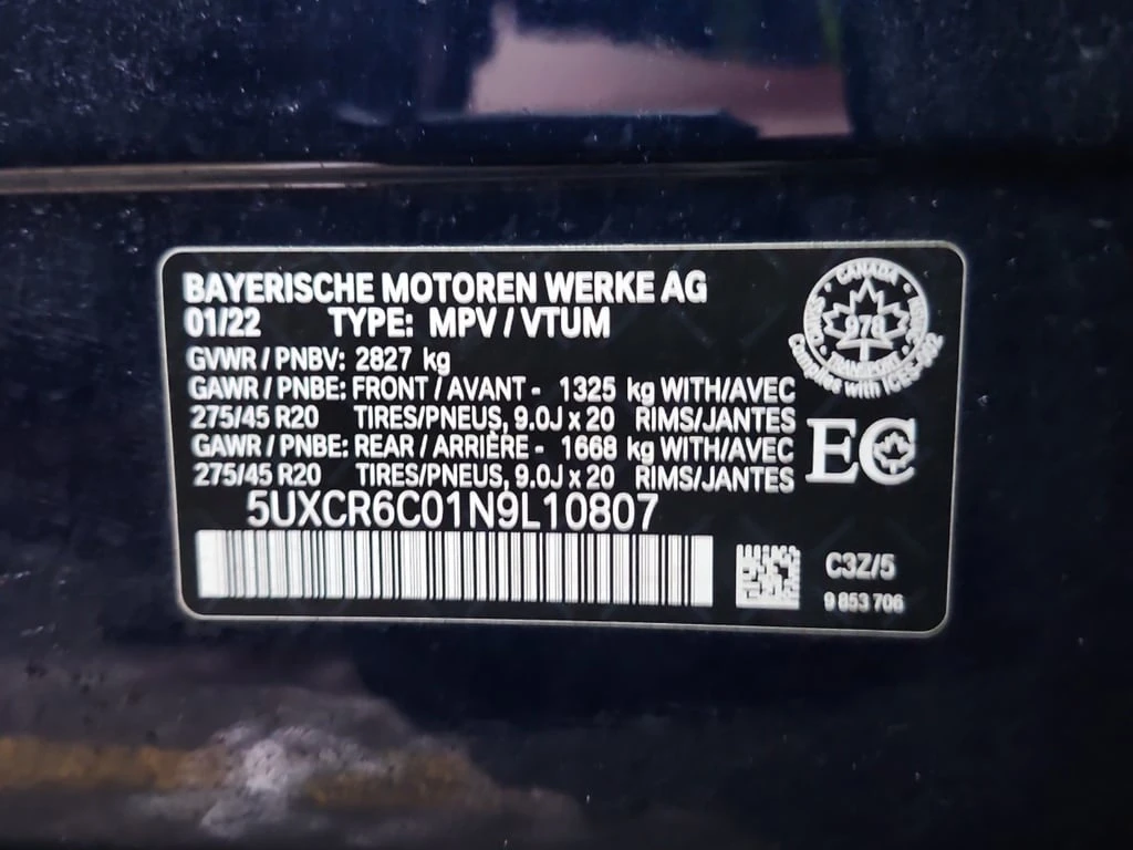 BMW X5 * XDRIVE40I * CARFAX * ��� ������������ ������ | Mobile.bg � ����������� 7