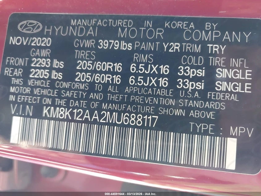 Hyundai Kona 2.0l Se, снимка 9 - Автомобили и джипове - 53918844